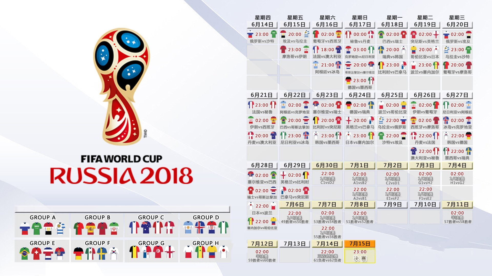 国际游泳全国青少年联赛分站回顾与亮点,国际青少年游泳比赛